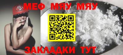 марки nbome Шахты