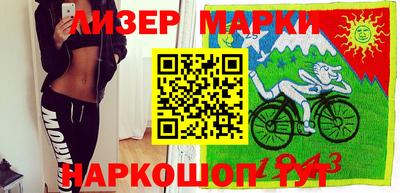 герыч Шебекино