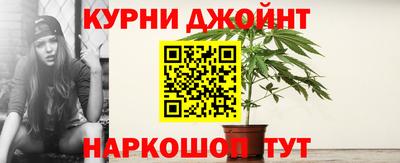 альфа пвп VHQ Шелехов