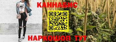 марки nbome Шахты