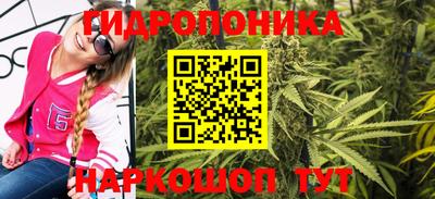 альфа пвп VHQ Шелехов