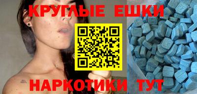 герыч Шебекино