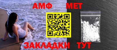 марки nbome Шахты